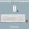 Миниатюра Logitech MK950 Bluetooth/Wireles UA Off-White 920-012491, фото 13