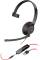 Миниатюра Poly BlackWire 5210 USB-A HS Mono Black 80R98AA, фото 1