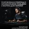 Миниатюра Logitech G Pro X 60 Lightspeed GX Tactile Wireless/Bluetoot 920-011911, фото 4