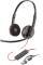 Миниатюра Poly Blackwire 3220 USB-A/C 8X228AA, фото 1