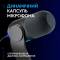 Миниатюра Logitech Yeti GX Dynamic RGB Gaming Mic with Lightsync Blac 988-000569, фото 1