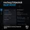 Миниатюра Logitech G Yeti Orb RGB Gaming Mic with Lightsync Black 988-000551, фото 6
