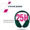 Миниатюра Canyon OnRiff 10 ANC Bluetooth Green CNS-CBTHS10GN, фото 7