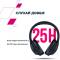 Миниатюра Canyon OnRiff 10 ANC Bluetooth Black CNS-CBTHS10BK, фото 7