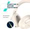Миниатюра Canyon OnRiff 10 ANC Bluetooth Beige CNS-CBTHS10BG, фото 6