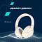 Миниатюра Canyon OnRiff 10 ANC Bluetooth Beige CNS-CBTHS10BG, фото 11
