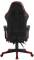 Миниатюра Defender Rock Black/Red 64346, фото 5