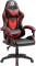 Миниатюра Defender xCom Black/Red 64337, фото 2