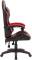 Миниатюра Defender xCom Black/Red 64337, фото 3