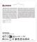 Миниатюра Kingston 256GB DataTraveler SE9 G3 Gold USB 3.2 DTSE9G3/256GB, фото 10