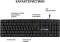Миниатюра OfficePro SK166 USB Black, фото 1