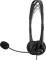 Миниатюра HP Stereo G2 USB Black 428H5AA, фото 2