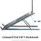 Миниатюра OfficePro LS320G Grey, фото 5