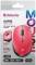 Миниатюра Defender Auris MB-027 Silent Wireless Red 52026, фото 3