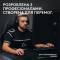 Миниатюра Logitech G PRO X TKL Lightspeed Tactile USB UA Magenta 920-012159, фото 2
