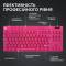Миниатюра Logitech G PRO X TKL Lightspeed Tactile USB UA Magenta 920-012159, фото 5