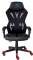 Миниатюра Aula F010 Gaming Chair Black/Red 6948391286228, фото 4