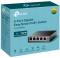 Миниатюра TP-Link TL-SG105MPE, фото 3