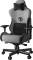 Миниатюра Anda Seat T-Pro 2 Size XL Grey/Black AD12XLLA-01-GB-F, фото 3