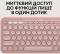 Миниатюра Logitech 920-012241, фото 11