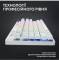 Миниатюра Logitech G PRO X TKL Lightspeed Tactile USB UA White 920-012148, фото 8