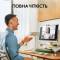 Миниатюра Logitech Brio 100 Full HD Rose 960-001623, фото 1