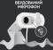 Миниатюра Logitech Brio 100 Full HD Off-White 960-001617, фото 7