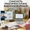 Миниатюра Logitech Brio 100 Full HD Graphite 960-001585, фото 4