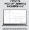 Миниатюра Logitech Brio 105 Full HD 1080p Graphite 960-001592, фото 7