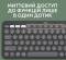 Миниатюра Logitech Pebble 2 Wireless UA Graphite 920-012239, фото 10