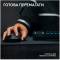 Миниатюра Logitech G Pro X Superlight 2 Lightspeed Wireless White 910-006638, фото 8