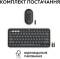 Миниатюра Logitech Pebble 2 for Mac Wireless UA Graphite 920-012244, фото 11