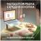 Миниатюра Logitech Pebble M350s Wireless White 910-007013, фото 3