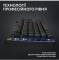 Миниатюра Logitech G PRO X TKL Lightspeed Tactile USB UA Black 920-012136, фото 8