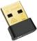 Миниатюра TP-Link Archer T2UB nano ARCHER-T2UB-NANO, фото 5