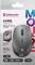 Миниатюра Defender Auris MB-027 Silent Wireless Grey 52029, фото 7