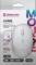 Миниатюра Defender Auris MB-027 Silent Wireless White 52028, фото 4