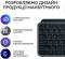 Миниатюра Logitech MX Keys S Wireless UA Graphite 920-011593, фото 3