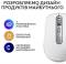 Миниатюра Logitech MX Anywhere 3S Wireless Pale Grey 910-006930, фото 6