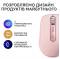Миниатюра Logitech 910-006931, фото 8