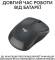 Миниатюра Logitech M240 Silent Bluetooth Graphite 910-007119, фото 6