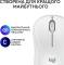 Миниатюра Logitech M240 Silent Bluetooth Off-White 910-007120, фото 8