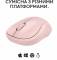 Миниатюра Logitech M240 Silent Bluetooth Rose 910-007121, фото 7
