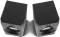 Миниатюра REAL-EL S-200 USB Black EL121200008, фото 7