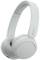 Миниатюра Sony WH-CH520 Wireless White WHCH520W.CE7, фото 1