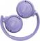 Миниатюра JBL Tune 520BT Purple JBLT520BTPUREU, фото 9