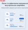 Миниатюра Ruijie Networks RG-EG209GS, фото 9