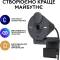 Миниатюра Logitech Brio 300 FHD Graphite 960-001436, фото 7