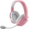 Миниатюра Razer Barracuda X 2022 Quartz RZ04-04430300-R3M1, фото 1