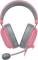 Миниатюра Razer Blackshark V2 X Quartz RZ04-03240800-R3M1, фото 2